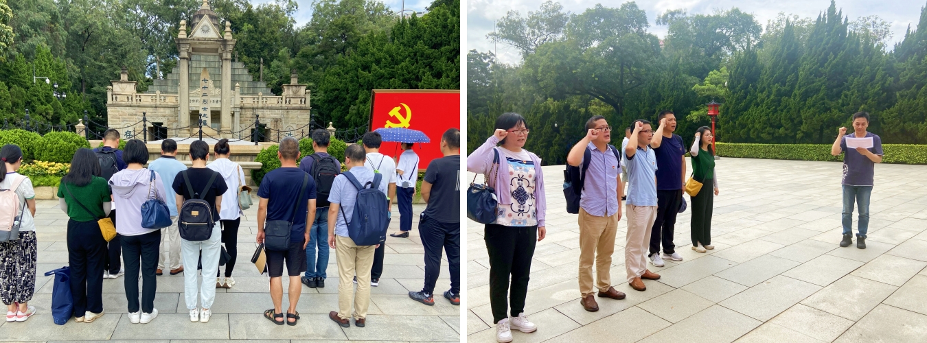 默哀.jpg